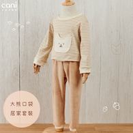 大熊口袋居家套裝